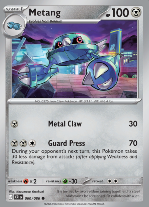 Metang 060 (CRI)