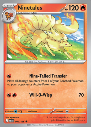 Ninetales 009 (CRI)