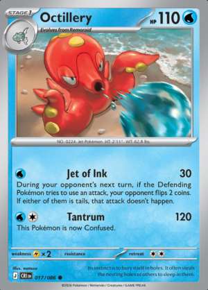Octillery 017 (CRI)