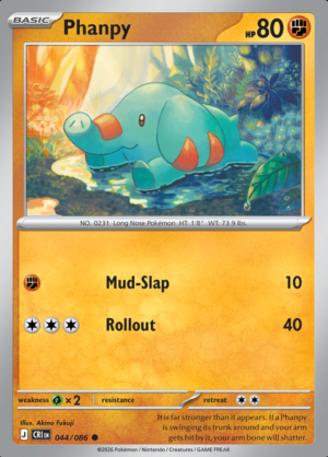 Phanpy Reverse Holo 044 (CRI)