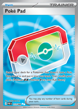 Poké Pad 113 (POR)