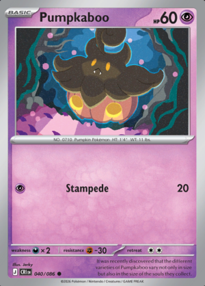 Pumpkaboo Reverse Holo 040 (CRI)