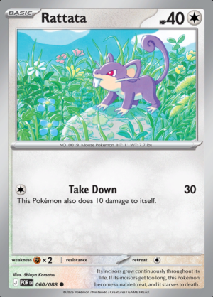 Rattata 060 (POR)