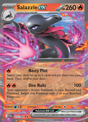 Salazzle EX 016 (POR)