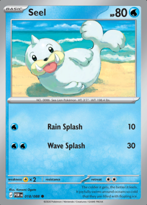 Seel 018 (POR)