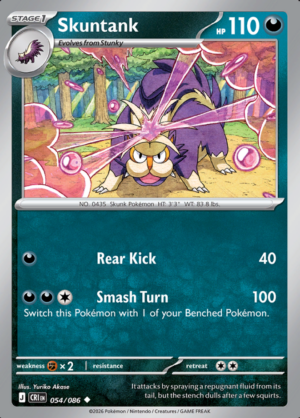 Skuntank Reverse Holo 054 (CRI)
