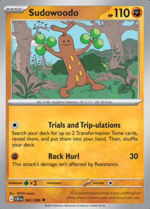 Sudowoodo 043 (CRI)