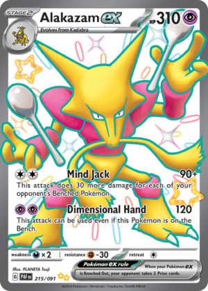 Alakazam EX 215 (PAF)