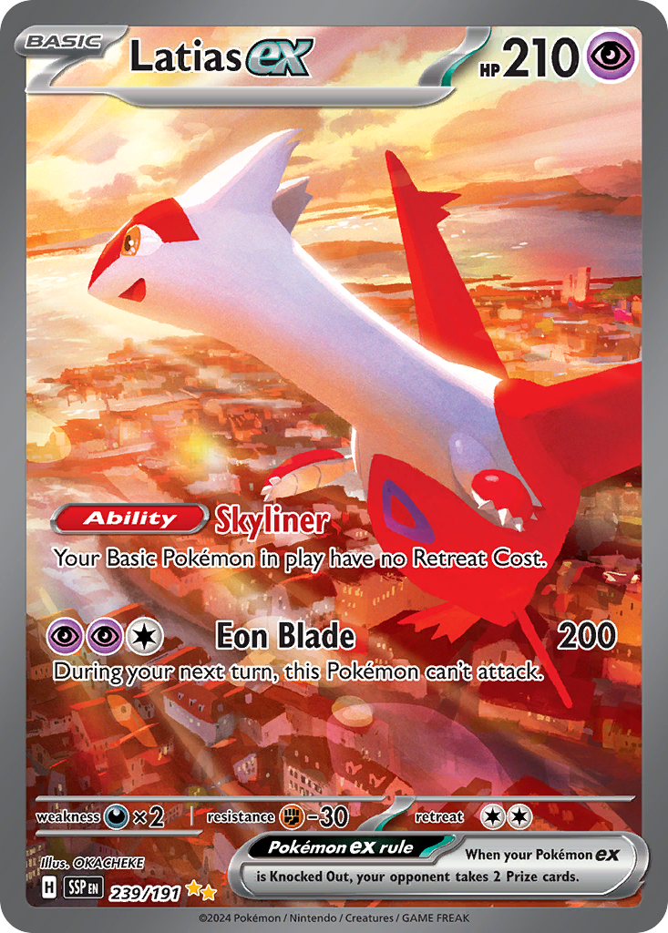 Latias EX 239 (SSP)