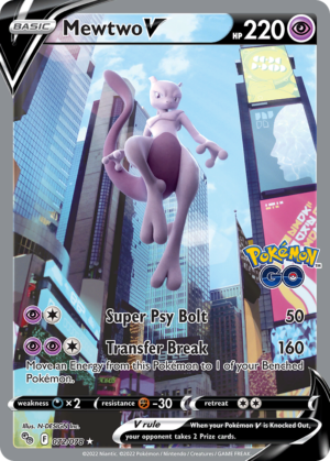 Mewtwo V 072 (PGO)