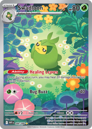 Swadloon 088 (WHT)