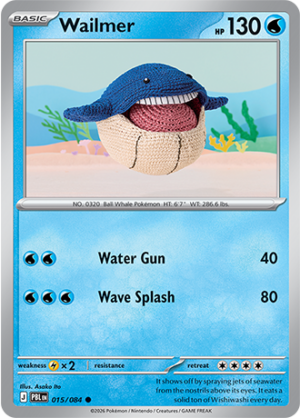 Wailmer 015 (PBL)