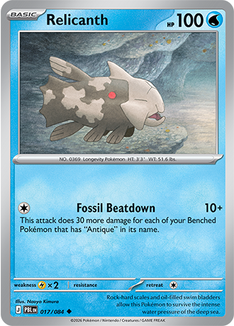 Relicanth Reverse Holo 017 (PBL)