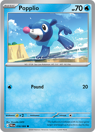 Popplio 018 (PBL)