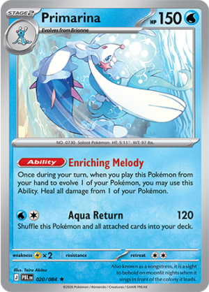 Primarina Reverse Holo 020 (PBL)