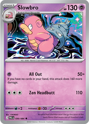 Slowbro Reverse Holo 030 (PBL)