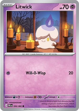 Litwick Reverse Holo 036 (PBL)