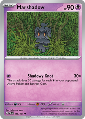 Marshadow Reverse Holo 040 (PBL)