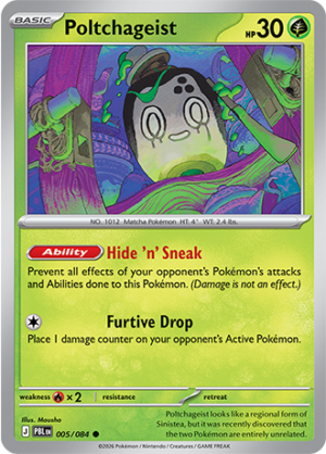 Poltchageist Reverse Holo 005 (PBL)