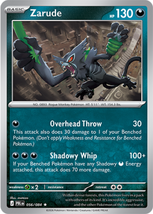 Zarude Reverse Holo 056 (PBL)