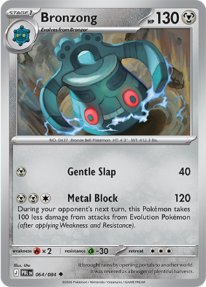 Bronzong Reverse Holo 064 (PBL)