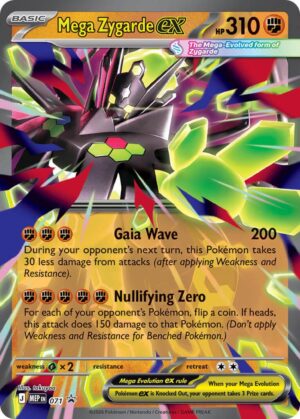 Mega Zygarde EX 071