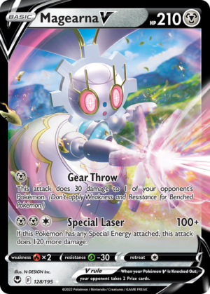 Magearna V 128 (SIT)