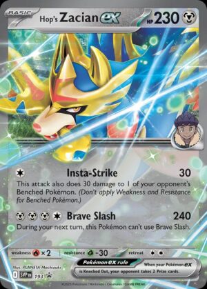 Hop's Zacian 193
