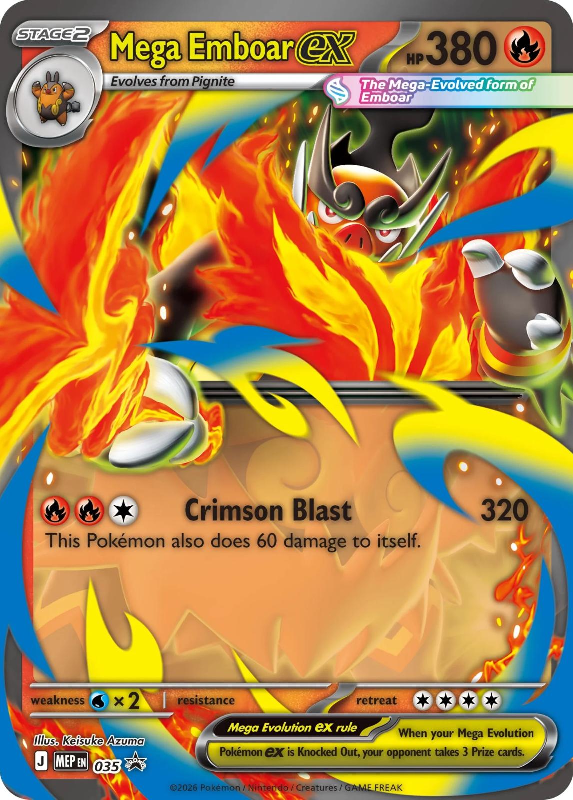 Mega Emboar EX 035
