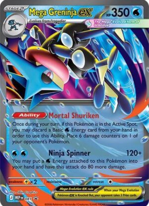 Mega Greninja EX 081