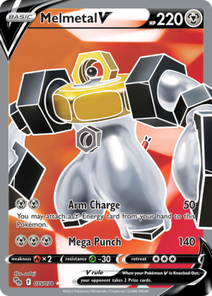 Melmetal V 075 (PGO)