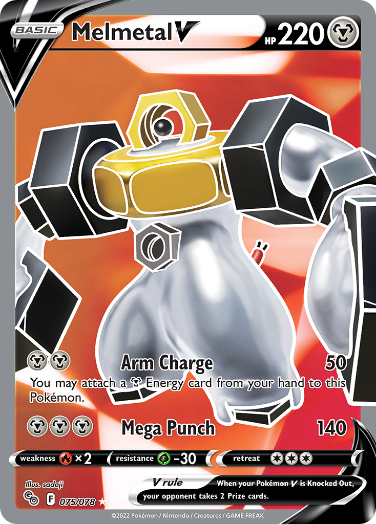 Melmetal V 075 (PGO)