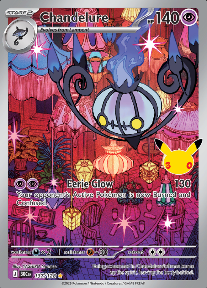 Chandelure 137 (30C)