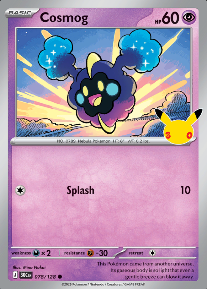 Cosmog 078 (30C)