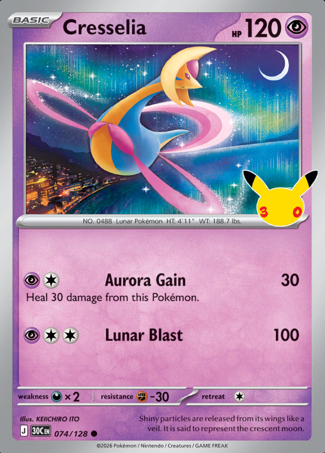Cresselia 074 (30C)
