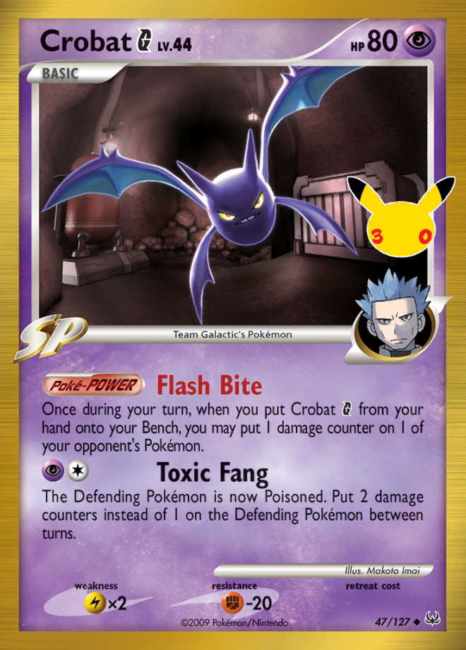 Crobat 47 (30C)