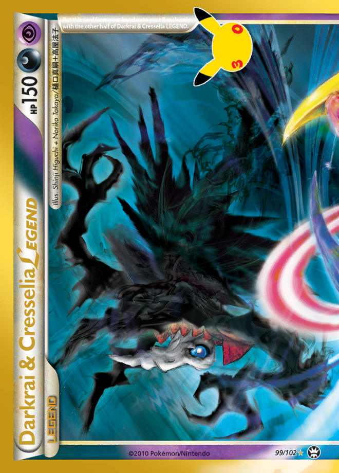 Darkrai & Cresselia LEGEND 99 (30C)