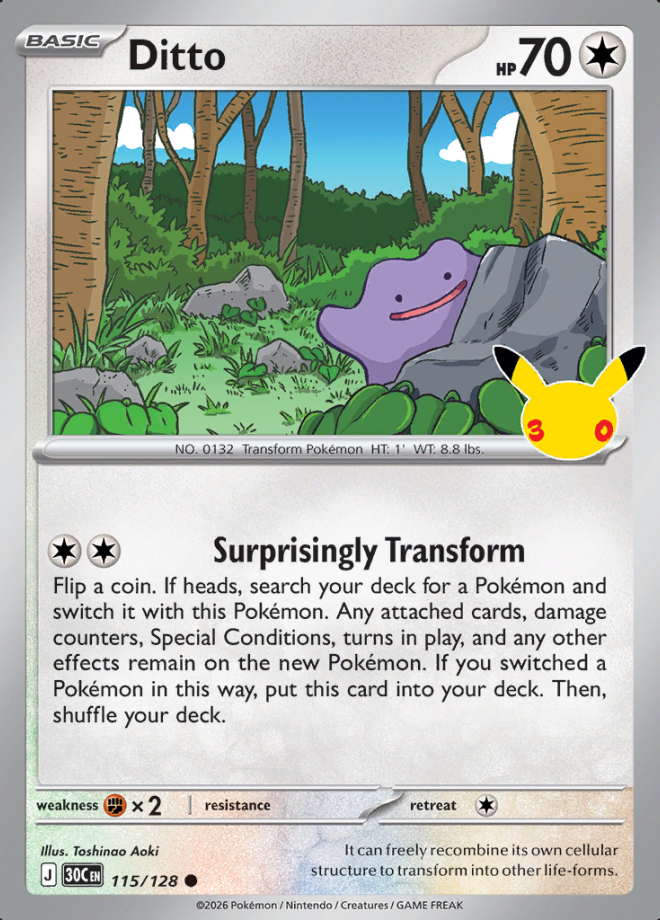 Ditto 115 (30C)