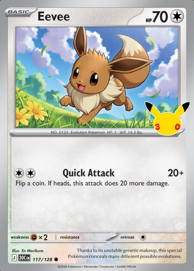 Eevee 117 (30C)
