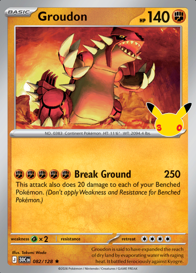 Groudon 082 (30C)