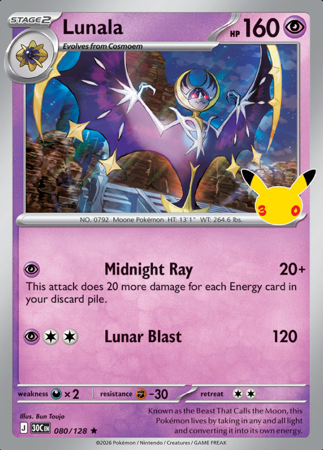 Lunala 080 (30C)