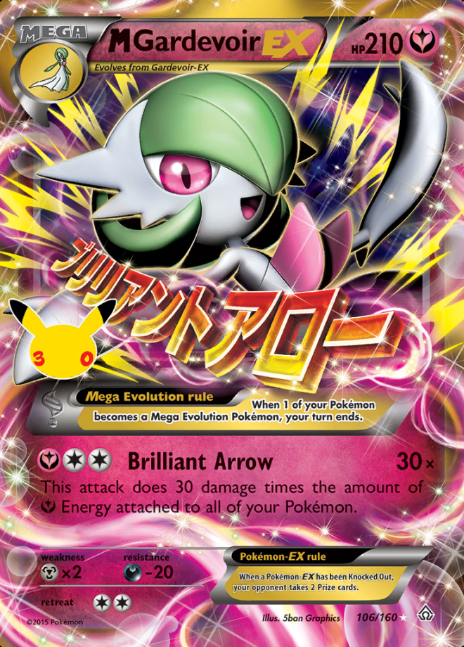 MGardevoir EX 106 (30C)