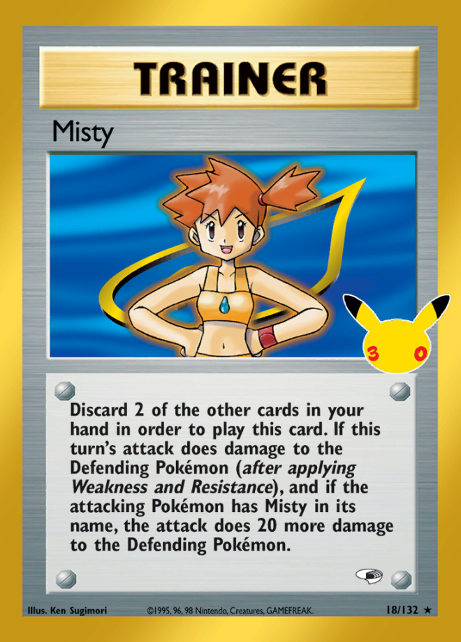 Misty 18 (30C)