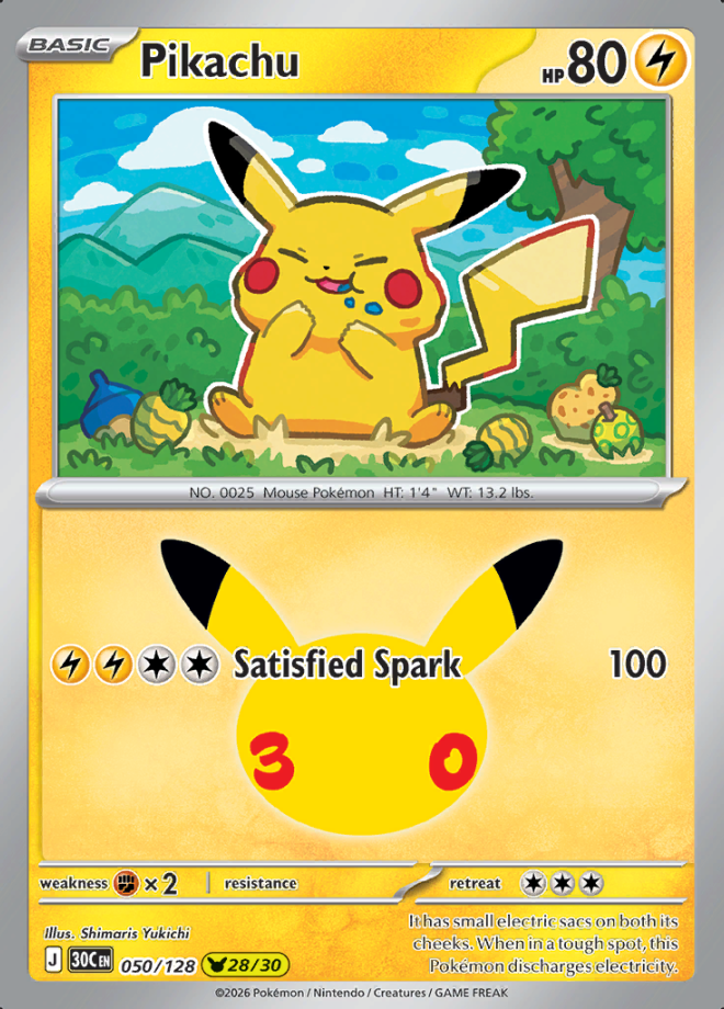 Pikachu 050 (30C)