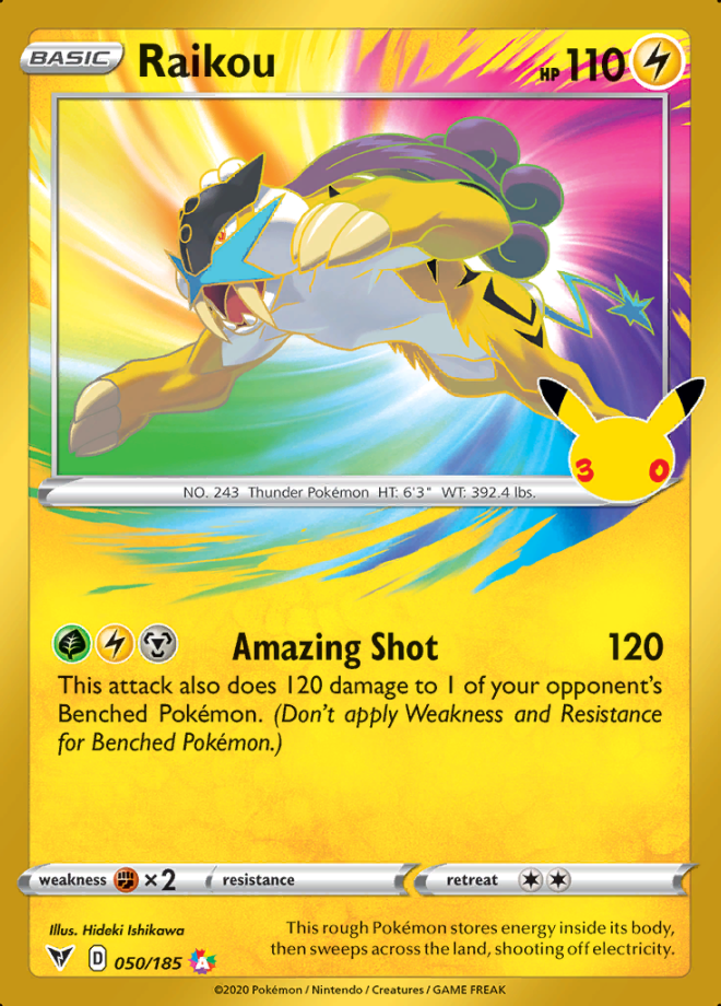 Raikou 50 (30C)
